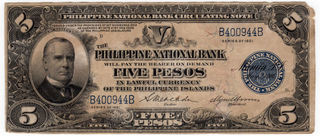 1921N 5 PESOS\