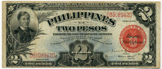 1936N 2 PESOS\