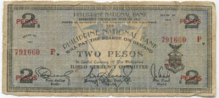 1941N 2 PESOS\