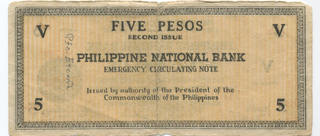 1941N 5 PESOS