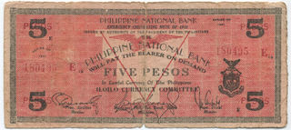 1941N 5 PESOS\