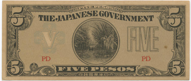 1942N 5 PESOS\