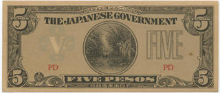 1942N 5 PESOS\