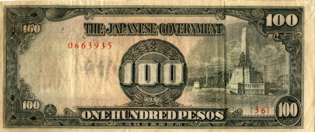 1943N 100 PESOS\