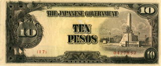 1943N 10 PESOS\