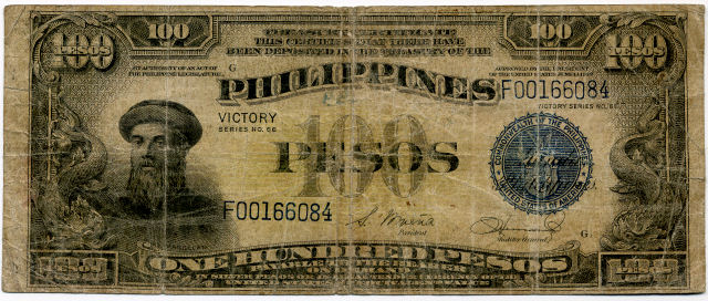 1944N 100 PESOS\