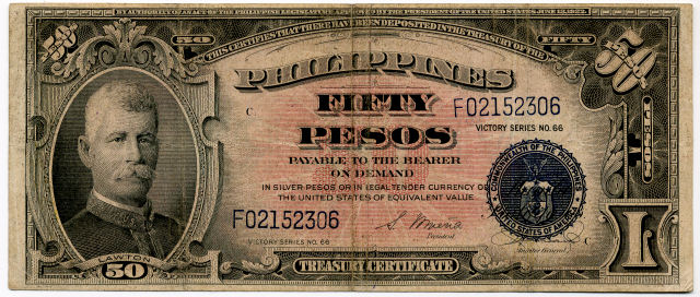 1944N 50 PESOS\