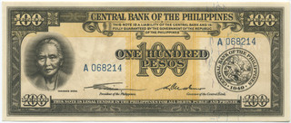 1949N 100 PESOS\