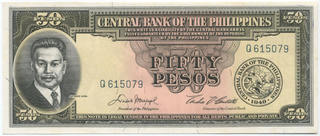 1962N 50 PESOS\