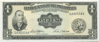 1966N 1 PESO\