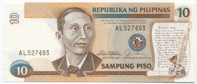 1985年 10 PISO表