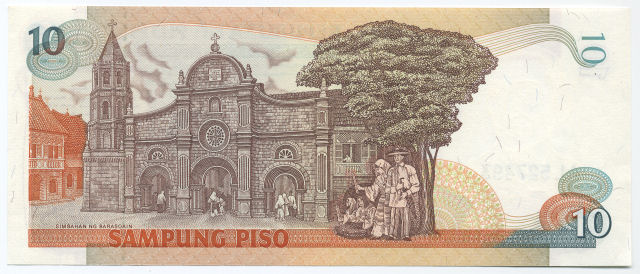 1985年 10 PISO裏