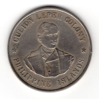 1925N 1PESO