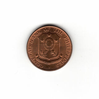 1962N 1 CENTAVO