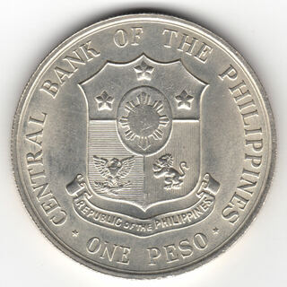 1964N 1 PESO