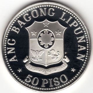 1977N 50 PISO
