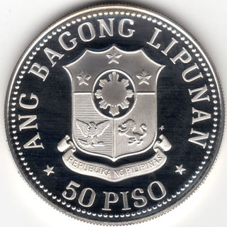 1978N 50 PISO