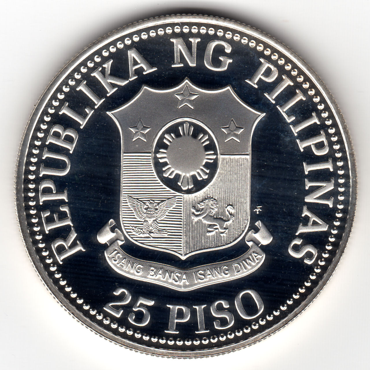 1981年 25 PISO