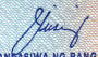 cuisia_signature