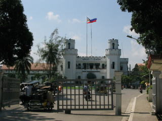 j[ErrbhY(New Bilibid Prison)
