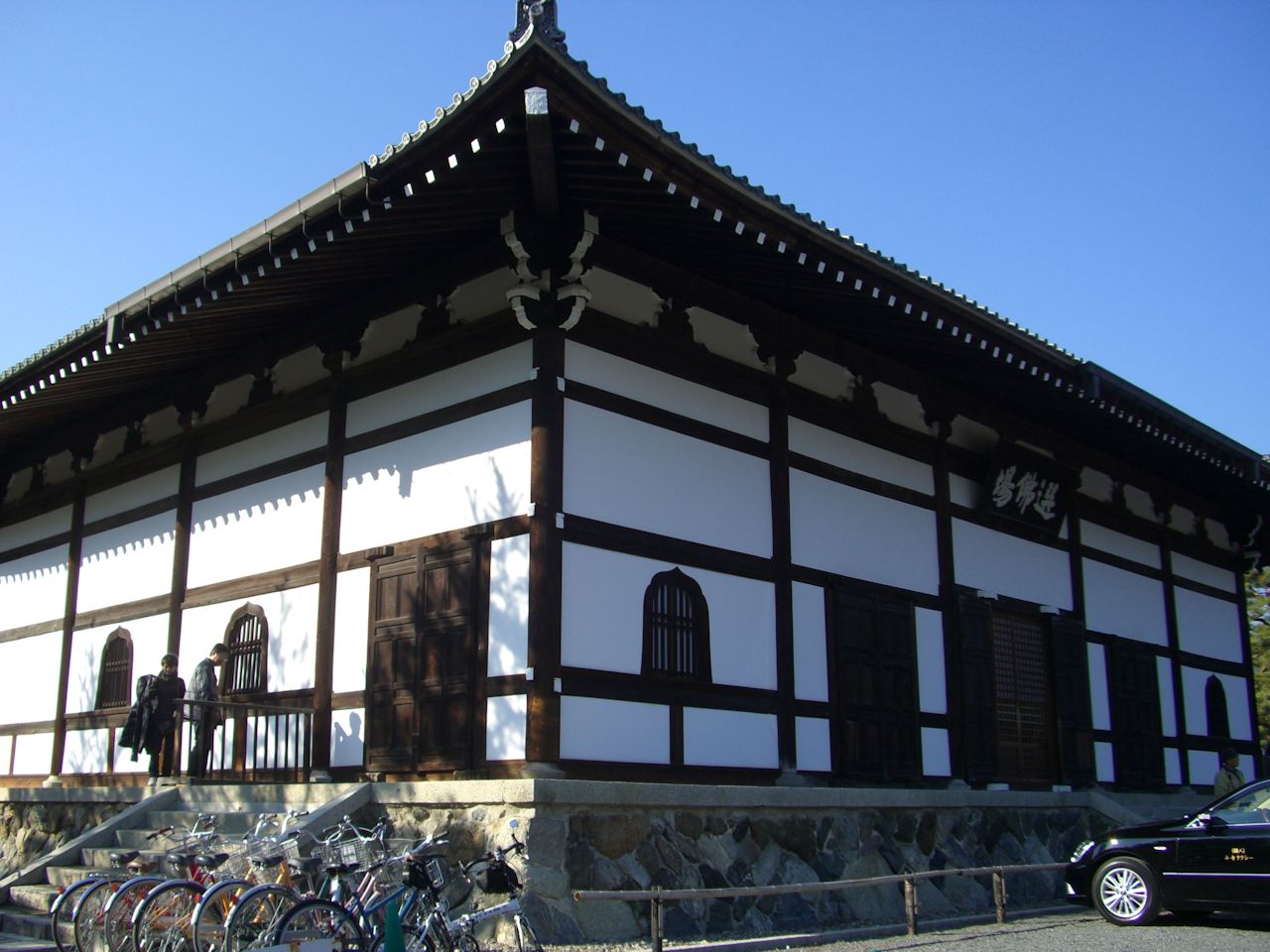 天龍寺の法堂