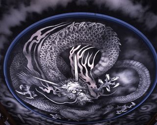 八方にらみの龍