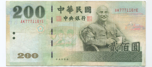 200