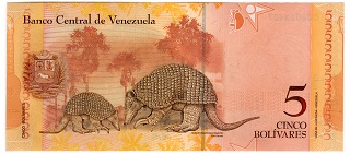 xlYG 5{o tFe(Venezuela 5 bolivar fuerte)